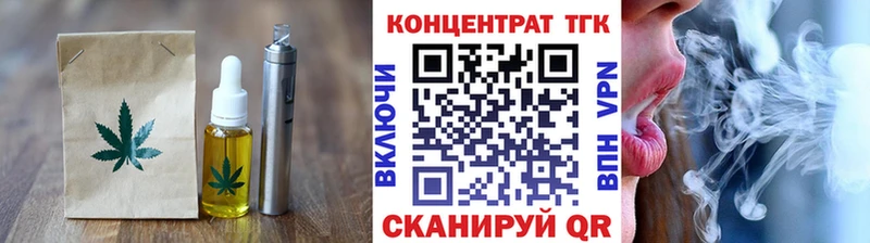 Купить  Рудня  Canna-Cookies конопля 