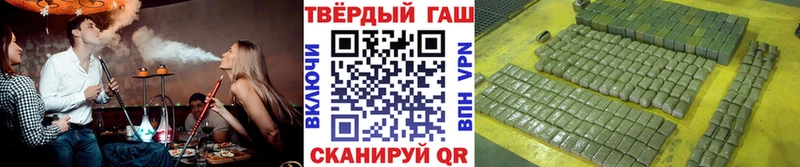 Купить где  Рудня  ГАШ Изолятор 