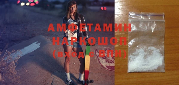 каннабис Дмитриев