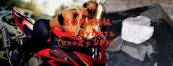 jwh Дмитровск