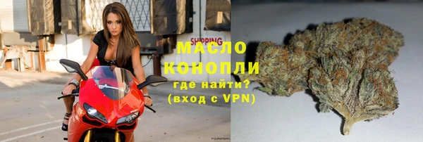 каннабис Дмитриев