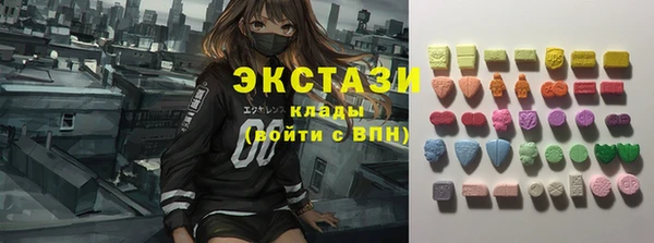 гидропоника Дмитров