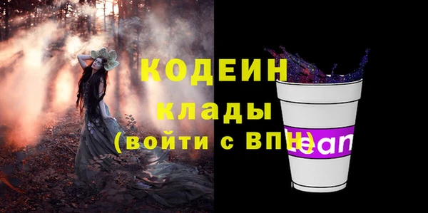 jwh Дмитровск