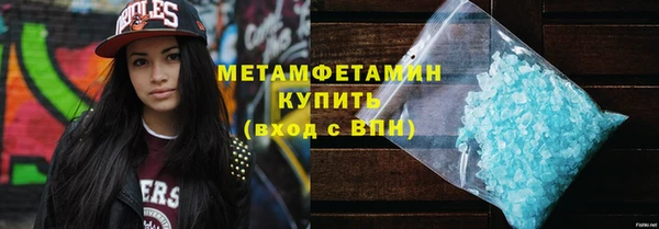jwh Дмитровск