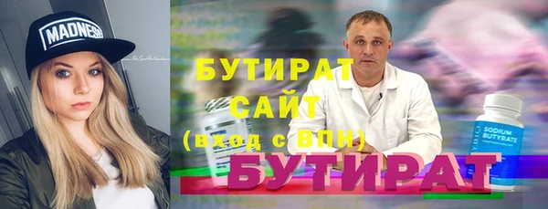 jwh Дмитровск