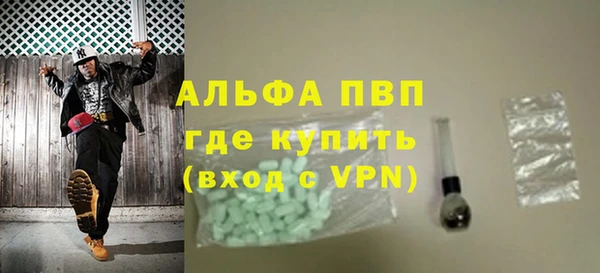 гидропоника Дмитров