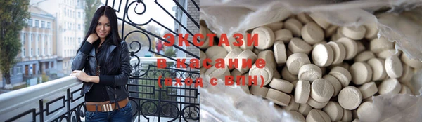 jwh Дмитровск