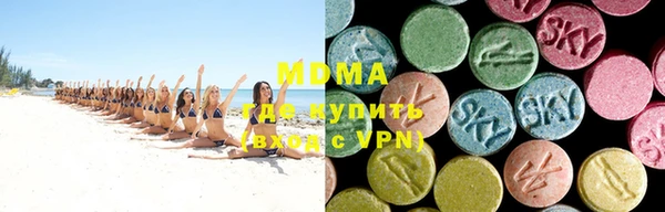 jwh Дмитровск
