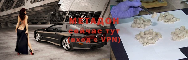 гидропоника Дмитров