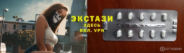 jwh Дмитровск