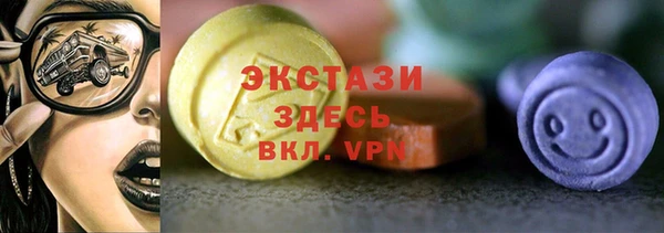 гидропоника Дмитров