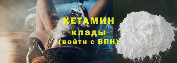 гидропоника Дмитров