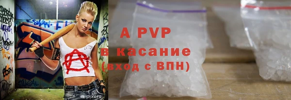 каннабис Дмитриев