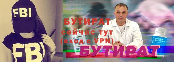 jwh Дмитровск