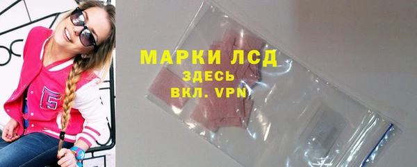 гидропоника Дмитров
