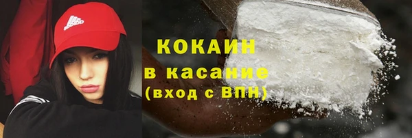 jwh Дмитровск