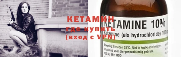 jwh Дмитровск