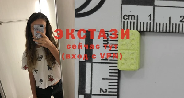 каннабис Дмитриев