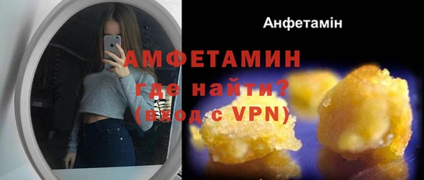 гидропоника Дмитров