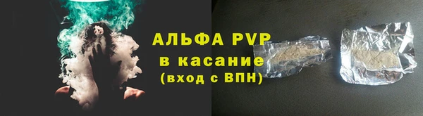 jwh Дмитровск