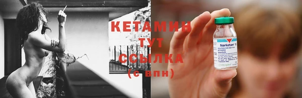 каннабис Дмитриев