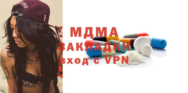 jwh Дмитровск