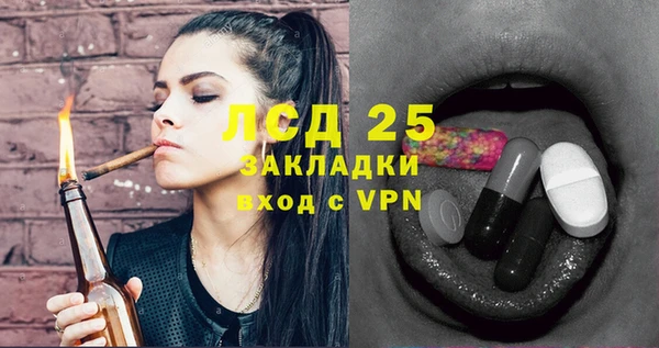каннабис Дмитриев