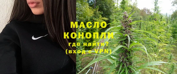 каннабис Дмитриев