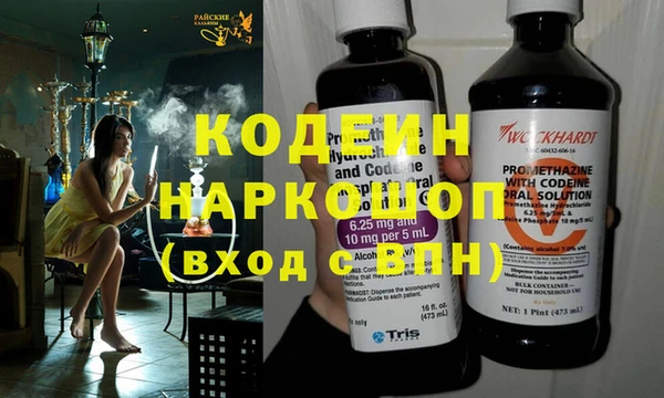 jwh Дмитровск