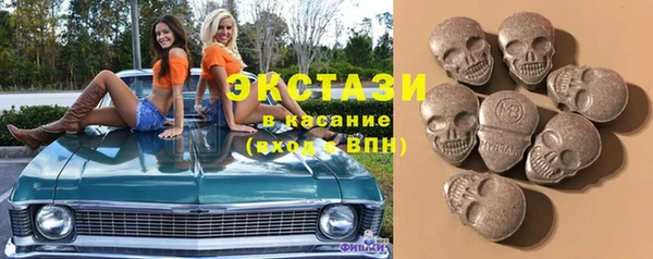 гидропоника Дмитров