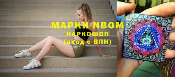jwh Дмитровск