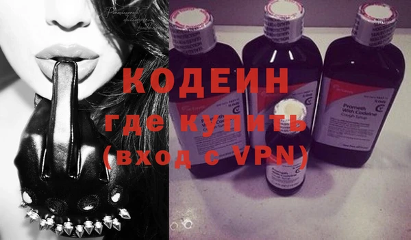 каннабис Дмитриев