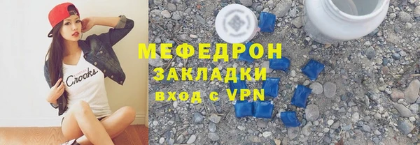каннабис Дмитриев