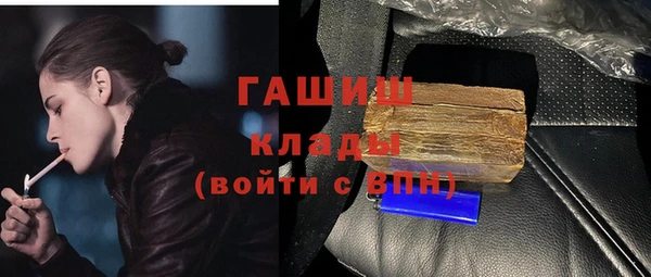 гидропоника Дмитров