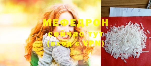 каннабис Дмитриев