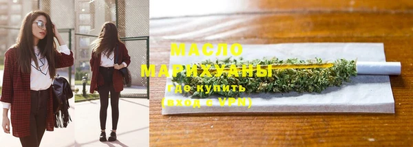 гидропоника Дмитров