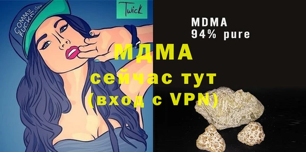 jwh Дмитровск