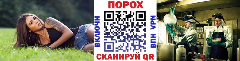Купить  Рудня  Метамфетамин Декстрометамфетамин 99.9% 